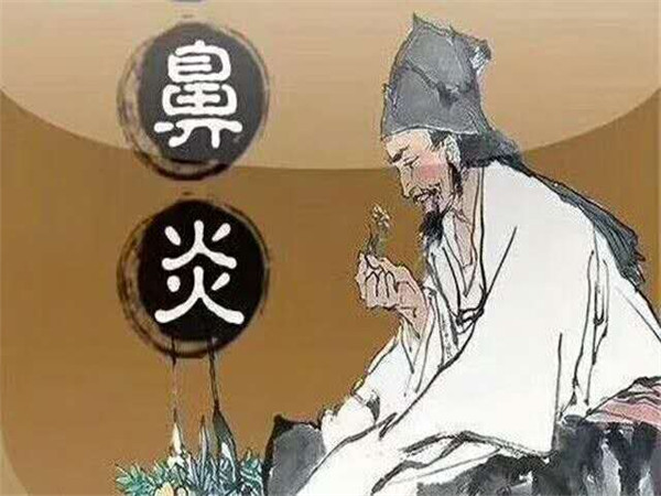 鼻炎和感冒有什么區別？鼻炎癥狀對照